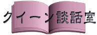 NC[kb